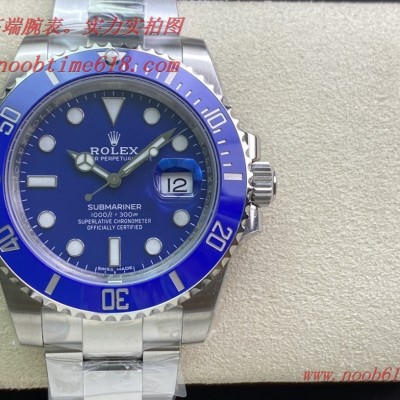 JVS factory rolex sub勞力士全新3135藍水鬼40mm臺灣仿錶