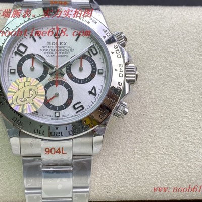 HQ出品高品质劳力士迪通拿重金研发7750机芯没有空档厚度13.3mm香港仿錶 HQ出品高品质劳力士迪通拿重金研发7750机芯没有空档厚度13.3mm香港仿錶