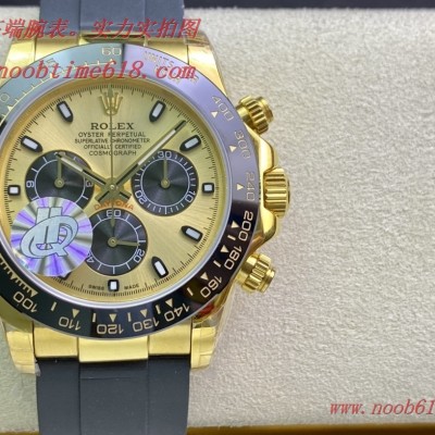 仿錶,N廠,臺灣仿錶,香港仿錶,NOOB廠手錶官方旗艦店,複刻錶,HQ出品高品质劳力士迪通拿重金研发7750机芯没有空档厚度13.3mm香港仿錶