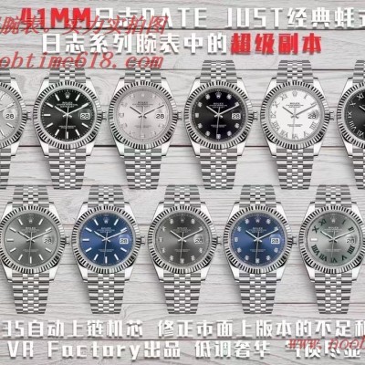 臺灣仿錶,VR出品劳力士126334 Date Just41MM经典蚝式恒动日志型複刻錶 臺灣仿錶,VR出品劳力士126334 Date Just41MM经典蚝式恒动日志型複刻錶