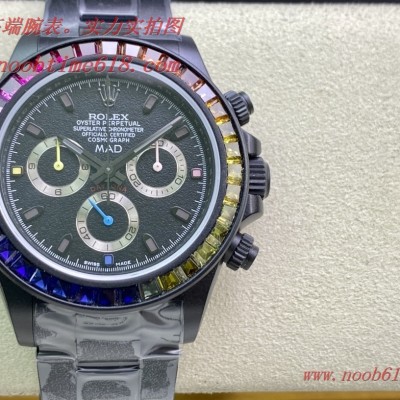 仿錶,IPK碳黑鋼皇升級版改裝勞力士迪通拿仿錶 仿錶,IPK碳黑鋼皇升級版改裝勞力士迪通拿仿錶