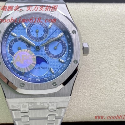 APS FACTORY 新品 爱彼 26574 皇家橡树系列在“Grande Tapisserie”