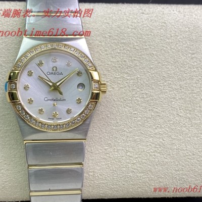 仿錶,TW 欧米茄星座系列瑞士石英女款 仿錶,TW 欧米茄星座系列瑞士石英女款