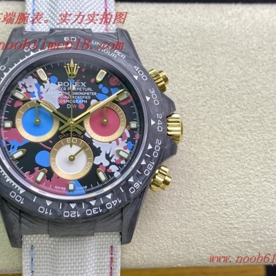 勞力士ROLEX宇宙計時迪通拿系列之碳纖維定制版香港仿錶 勞力士ROLEX宇宙計時迪通拿系列之碳纖維定制版香港仿錶