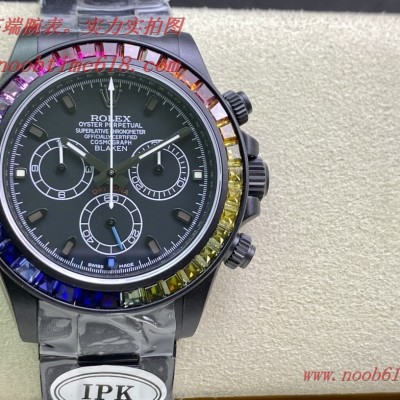 仿錶勞力士,勞力士ROLEX宇宙計時迪通拿系列之碳纖維定制版香港仿錶 仿錶勞力士,勞力士ROLEX宇宙計時迪通拿系列之碳纖維定制版香港仿錶