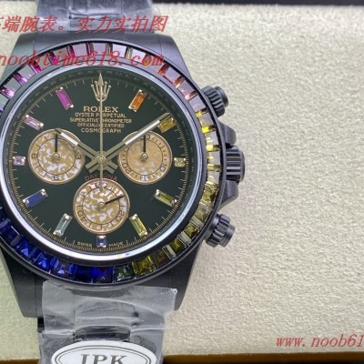 勞力士ROLEX宇宙計時迪通拿系列之碳纖維定制版香港仿錶 勞力士ROLEX宇宙計時迪通拿系列之碳纖維定制版香港仿錶
