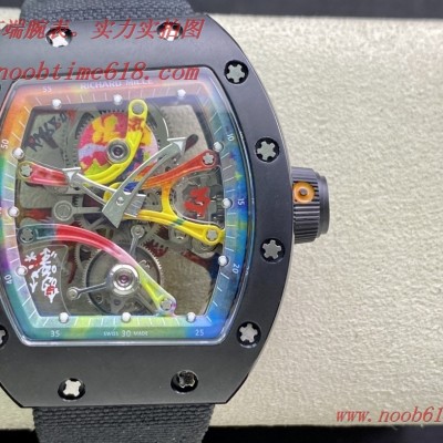 塗鴉手錶,理查德米勒RM68-01塗鴉陀飛輪系列香港仿錶