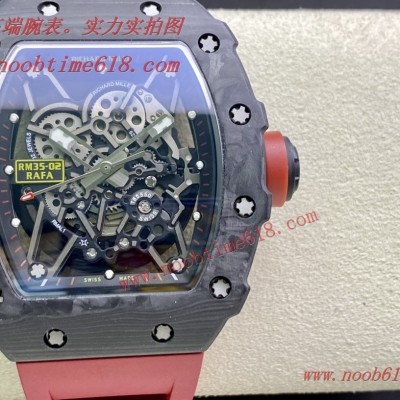 KV factory rm35理查德米勒RM35最強進口原紋碳纖維"V3"升級版仿錶 KV factory rm35理查德米勒RM35最強進口原紋碳纖維"V3"升級版仿錶