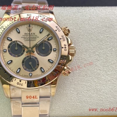 rolex DAYTON AREPLICA WATCH劳力士迪通拿12.6mm仿錶