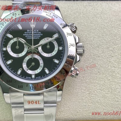 rolex DAYTON AREPLICA WATCH劳力士迪通拿12.6mm仿錶