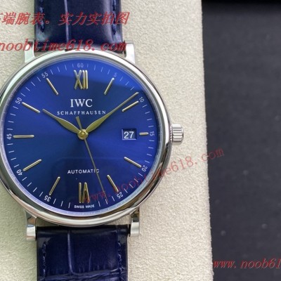 V7 factory iwc WATCH萬國波濤菲諾系列仿錶