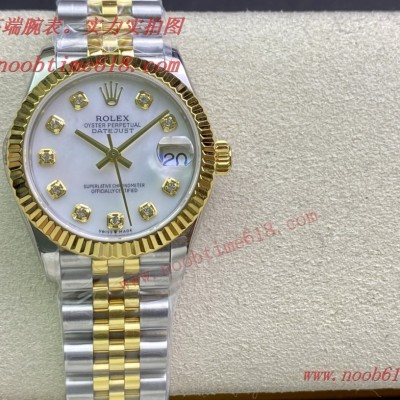 WF factory勞力士Rolex女款蠔式日誌型腕表31mm香港仿錶