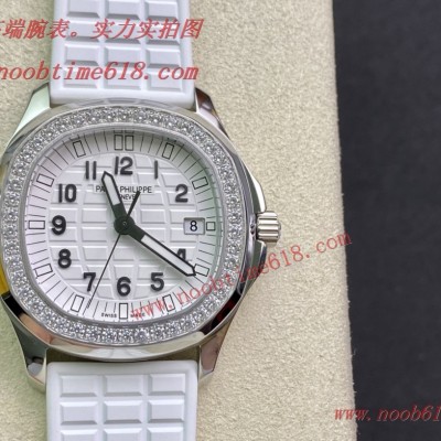 PPF factory PATEK PHILIPPE 5067百達翡麗手雷女表NOOB廠手錶官方旗艦