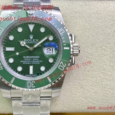 JVS factory勞力士3135綠水鬼40mm仿錶