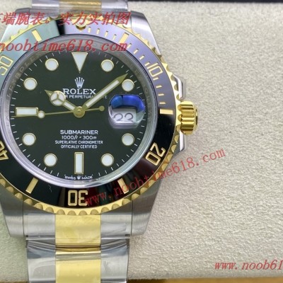Cocp WATCH,香港仿錶,JVS factory勞力士間金黑水鬼41mm仿錶 Cocp WATCH,香港仿錶,JVS factory勞力士間金黑水鬼41mm仿錶
