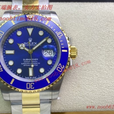 JVS factory勞力士間金藍水鬼41mm仿錶