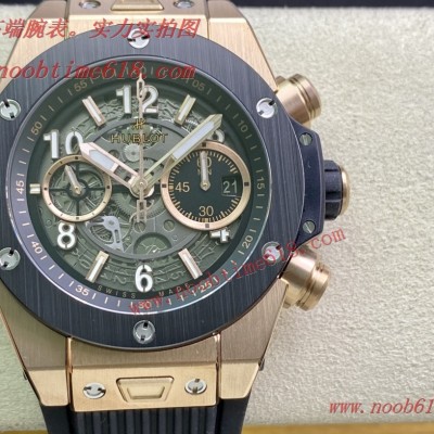 ZF factory恒寶HUBLOT 宇舶表BIG BANG 大爆炸系列仿錶 ZF factory恒寶HUBLOT 宇舶表BIG BANG 大爆炸系列仿錶