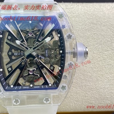 透明水晶陀飛輪,仿錶,RM Factory理查德米勒RM12-01陀飛輪藍寶石透明版仿錶