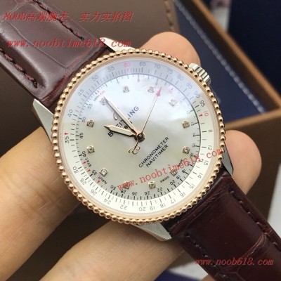 百年灵航空计时自动腕表仿表