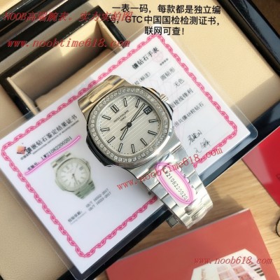 仿表,真钻仿表百达翡丽Nautilus(鹦鹉螺)系列腕表俗称钢王手表仿表 仿表,真钻仿表百达翡丽Nautilus(鹦鹉螺)系列腕表俗称钢王手表仿表