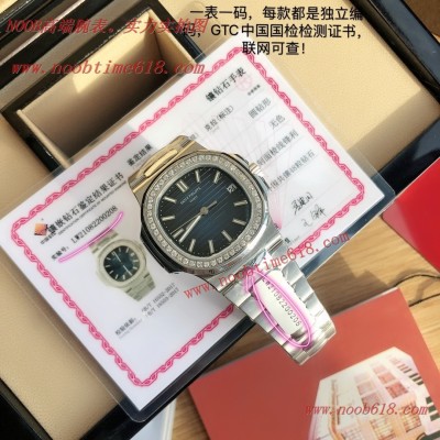 真钻仿表百达翡丽Nautilus(鹦鹉螺)系列腕表俗称钢王手表仿表