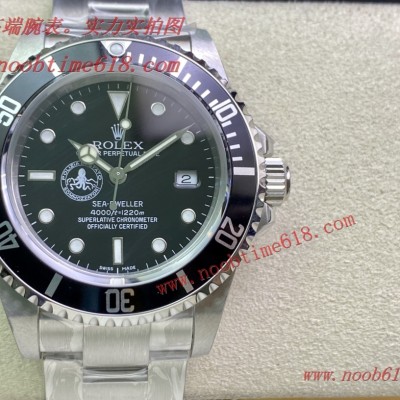 復古仿錶,香港仿錶,N廠,NOOB廠手錶官方旗艦,BP factory rolex勞力士海使Sea-Dweller 16600 Polizia di Stato Sommozzatori 義大利水警特別版仿錶