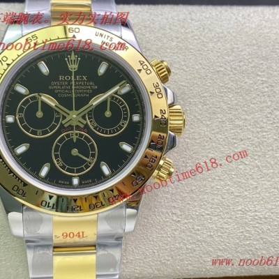 精仿表,勞力士rolex DAYTONA迪通拿仿錶 精仿表,勞力士rolex DAYTONA迪通拿仿錶