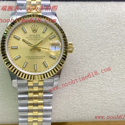 绿水鬼,迪通拿仿表,DAYTONA WATCH,WF勞力士Rolex女款蠔式日誌型腕表31mm香港仿錶