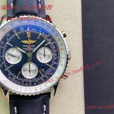 TW factory百年灵航空计时1 B01计时腕表Navitimer 1 B01 Chronograph仿表 TW factory百年灵航空计时1 B01计时腕表Navitimer 1 B01 Chronograph仿表