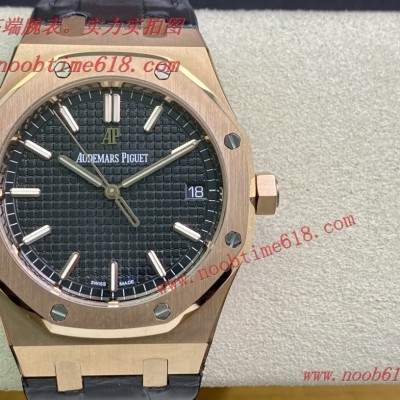 迪通拿仿表,綠水鬼,愛彼皇家橡樹AP15500香港仿錶 迪通拿仿表,綠水鬼,愛彼皇家橡樹AP15500香港仿錶