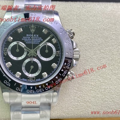 INE IMITATION WATCH rolex Datejust,DAYTONA,勞力士Rolex Daytona 迪通拿仿錶 INE IMITATION WATCH rolex Datejust,DAYTONA,勞力士Rolex Daytona 迪通拿仿錶