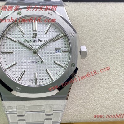 ZF愛彼AP皇家橡樹系列15400一體機CAL.3120仿錶 ZF愛彼AP皇家橡樹系列15400一體機CAL.3120仿錶