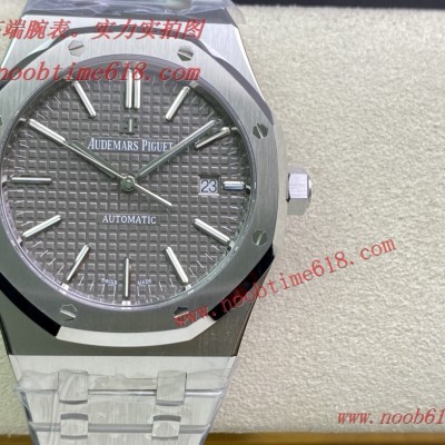 愛彼15400,ZF愛彼AP皇家橡樹系列15400一體機CAL.3120仿錶