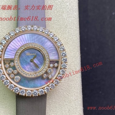 TF蕭邦快樂鑽HAPPY DIAMONDS 38mm仿錶
