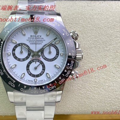 迪通拿頂級仿錶,Clean廠C廠勞力士rolex DAYTONA迪通拿4130機芯頂級仿錶