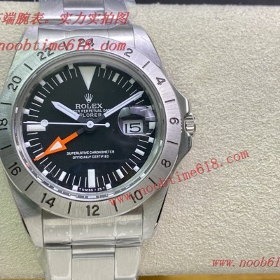 仿錶,BP工厂劳力士复古探险家一代仿錶