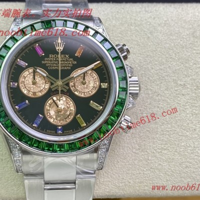 香港仿錶,臺灣仿錶,仿錶,仿錶,迪通拿仿錶,IPK factory 彩虹迪勞力士計時手錶仿錶