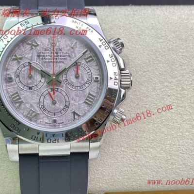 仿錶,勞力士Rolex Daytona迪通拿系列仿錶 仿錶,勞力士Rolex Daytona迪通拿系列仿錶