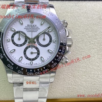 勞力士Rolex Daytona迪通拿系列仿錶 勞力士Rolex Daytona迪通拿系列仿錶