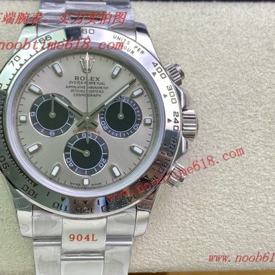 仿錶,勞力士Rolex Daytona迪通拿系列仿錶 仿錶,勞力士Rolex Daytona迪通拿系列仿錶