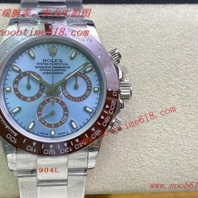 REPLICA WATCH rolex Datejust,DAYTONA韓國仿錶,勞力士Rolex Daytona迪通拿系列仿錶