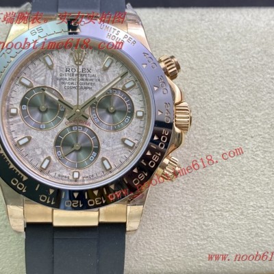 Rolex Daytona,勞力士Rolex Daytona迪通拿系列仿錶