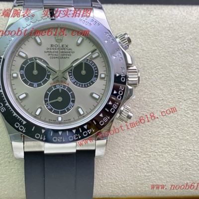 迪通拿116500,迪通拿116508,116519迪通拿,仿錶,勞力士Rolex Daytona迪通拿系列仿錶