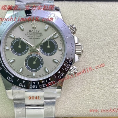 迪通拿116500,116508,116505迪通拿,116519ln迪通拿仿錶,勞力士Rolex Daytona迪通拿系列仿錶