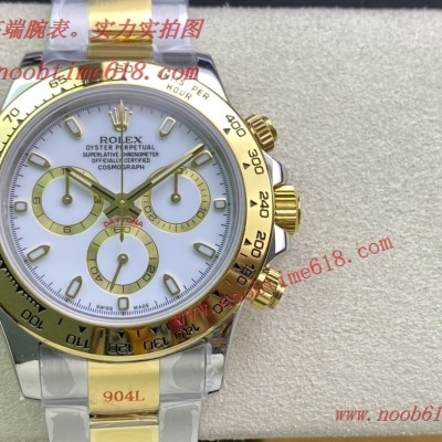 迪通拿116500,迪通拿116519,116508,116505,116519ln迪通拿仿錶,勞力士Rolex Daytona迪通拿系列仿錶 迪通拿116500,迪通拿116519,116508,116505,116519ln迪通拿仿錶,勞力士Rolex Daytona迪通拿系列仿錶