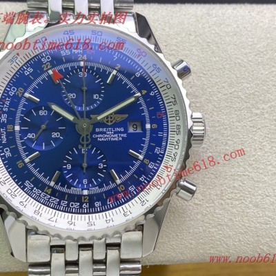 TW百年靈航空計時1 B01計時腕表大尺寸46MM Navitimer 1 B01 Chronograph仿錶