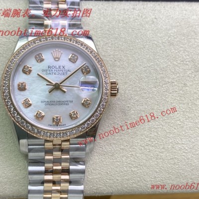 臺灣女生仿錶,香港女生仿錶,WF勞力士Rolex女款蠔式日誌型腕表31mm仿錶