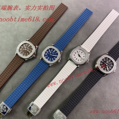 TW手雷百達翡麗PATEK PHILIPPE–5067A腕表女表代理手錶仿錶