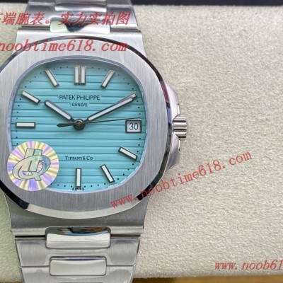 HQ出品 超性價比 百達翡麗5711鸚鵡螺Tiffany蒂芙尼聯名款1851-2021年,170周年紀念款仿錶 HQ出品 超性價比 百達翡麗5711鸚鵡螺Tiffany蒂芙尼聯名款1851-2021年,170周年紀念款仿錶