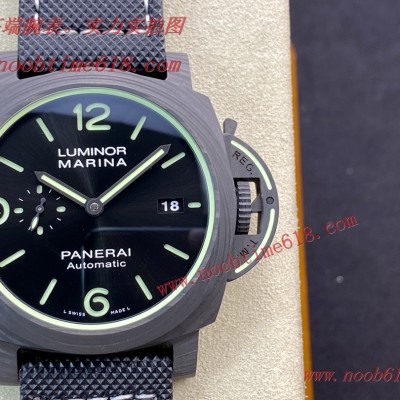 沛納海PAM1118,VS factory VS廠手錶沛納海PAM1118 尺寸44 MM碳纖維香港仿錶